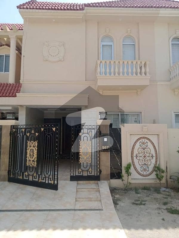 5 Marla House Available For Sale In Paragon City Lahore