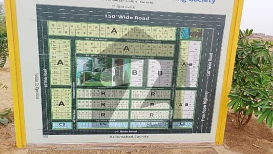 West Open Ready for construction plot