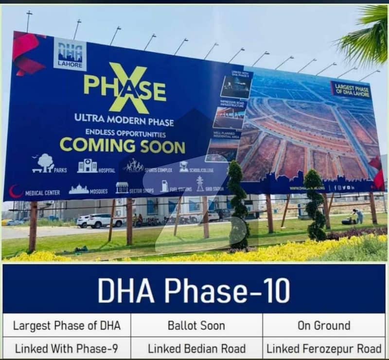 Dha phase 10 20marla Residential plot file for Sale DHA Phase 10, DHA