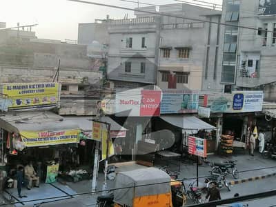 2 Kanals Commercial Plot - On Main Saidpur Road