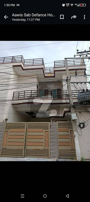 Double Story House For Sale In Bilal Town