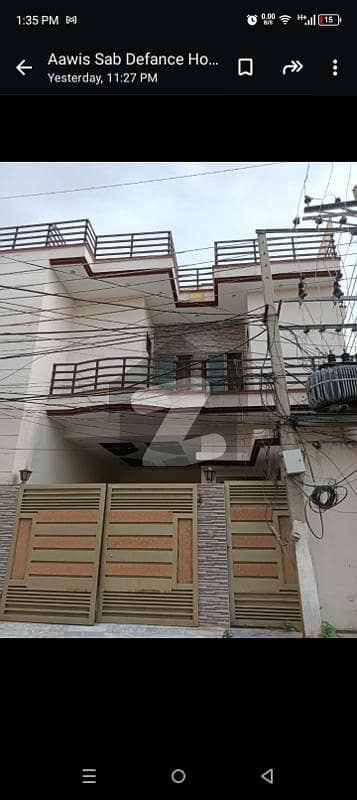 Double Storey House For Sale In Bilal Town