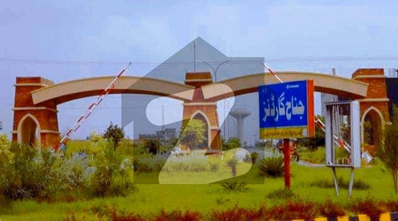 40x80 plot available in Street 24 Jinnah Gardens Phase 1