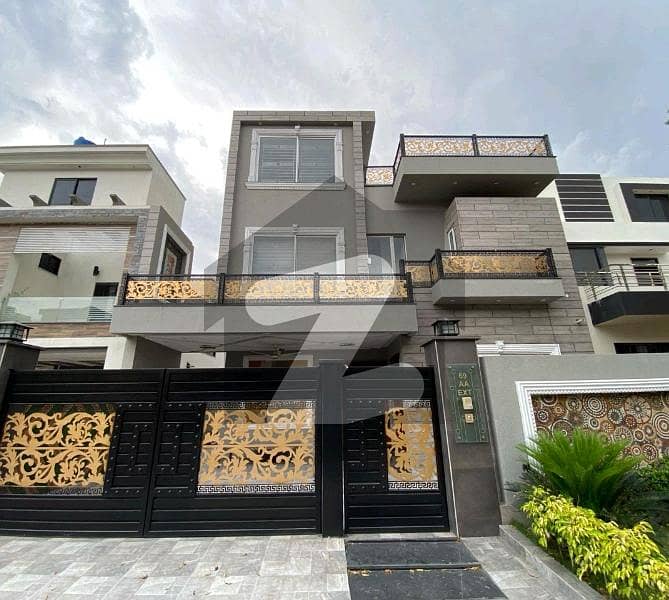 Highly-Desirable 10 Marla House Available In Citi Housing Society