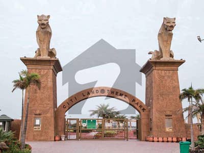 سٹی ہاؤسنگ سکیم جہلم میں 5 مرلہ رہائشی پلاٹ 35.75 لاکھ میں برائے فروخت۔