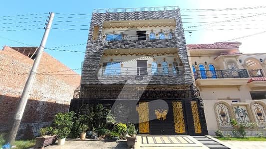 7 Marla House For Sale In Bismillah Housing Scheme Lahore