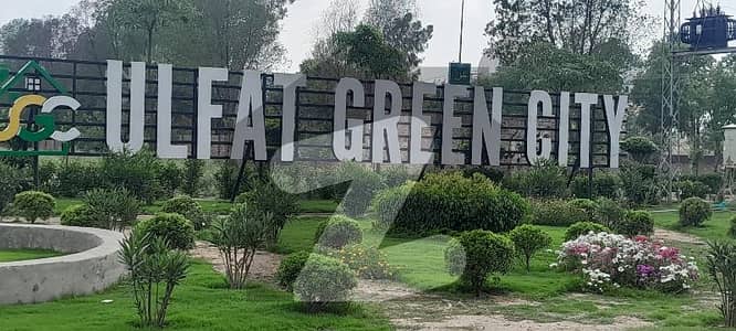 الفت گرین سٹی مین کینال بینک روڈ,لاہور میں 5 مرلہ رہائشی پلاٹ 51.5 لاکھ میں برائے فروخت۔