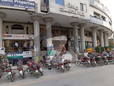 Shop For RENT IDEAL Location In DHA Phase 3 Y Block