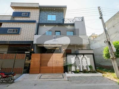 5 Marla House In Central Al Rehman Phase 2 - Block I For sale