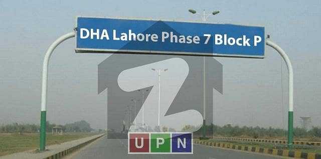 ڈی ایچ اے فیز 7 - بلاک پی فیز 7,ڈیفنس (ڈی ایچ اے),لاہور میں 1 کنال رہائشی پلاٹ 3.7 کروڑ میں برائے فروخت۔