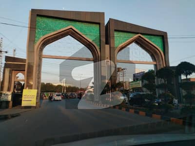 On 100ft Road 3 Marla Commercial Plot For Sale In Pak Arab Society Lahore