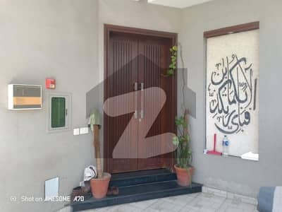 5 Marla Slightly Used Like Brand New House At Prime Location is Available For Sale