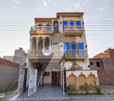 5 Marla House For Sale In Al Rehman Garden Phase 2