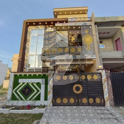 4 Marla, Elegant House For Sale In Al Rehman Garden Phase 2