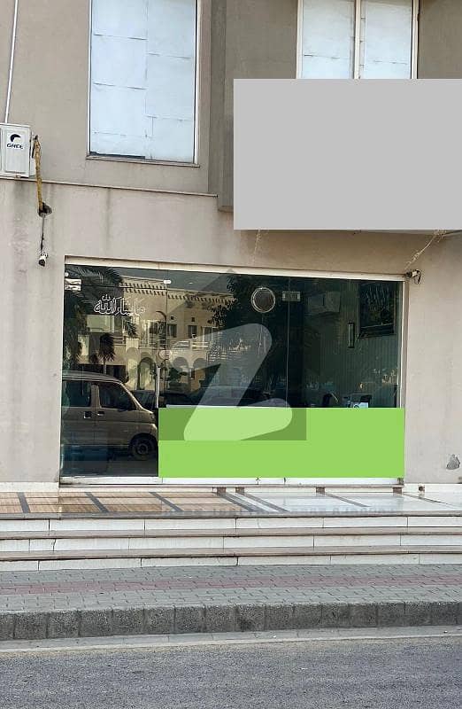 Orchard Tower 2 Office