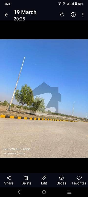 1kenal Residential plot for sale sector B DHA phase 4