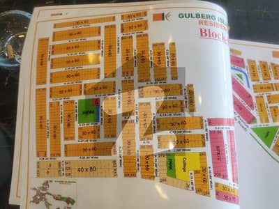 گلبرگ ریزیڈنشیا - بلاک کے گلبرگ ریزیڈنشیا,گلبرگ,اسلام آباد میں 7 مرلہ رہائشی پلاٹ 85.0 لاکھ میں برائے فروخت۔