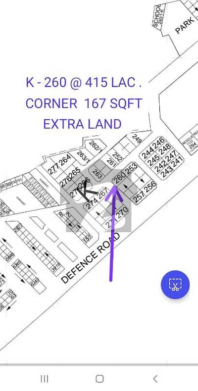 Facing Corner Sial Estate Offers . K - 260 . Top Location With 167 Sqft Extra Land Plot For Sale . Price Is Final Almost . Minimum Bargain Will be Possible .
