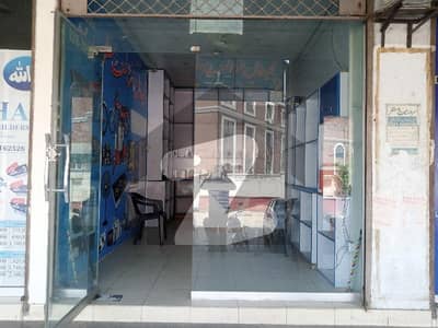 جوہر ٹاؤن فیز 2 جوہر ٹاؤن,لاہور میں 1 مرلہ دکان 32.0 ہزار میں کرایہ پر دستیاب ہے۔
