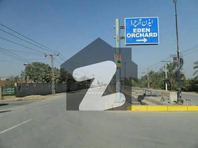 ایڈن آچرڈ فیصل آباد میں 7 مرلہ رہائشی پلاٹ 1.05 کروڑ میں برائے فروخت۔