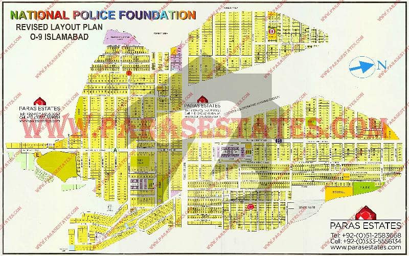 نیشنل پولیس فاؤنڈیشن او ۔ 9 - بلاک سی نیشنل پولیس فاؤنڈیشن او ۔ 9,اسلام آباد میں 10 مرلہ رہائشی پلاٹ 1.45 کروڑ میں برائے فروخت۔