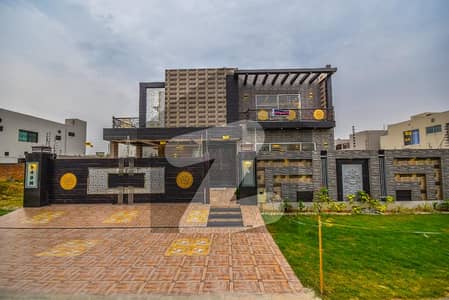 فارمانئیٹس ہاؤسنگ سکیم لاہور میں 5 کمروں کا 10 مرلہ مکان 3.0 کروڑ میں برائے فروخت۔