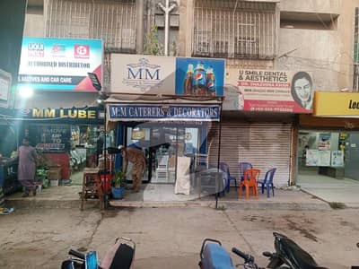 Main Road Shop For Sale In Haroon Center Gulshan Block-4
