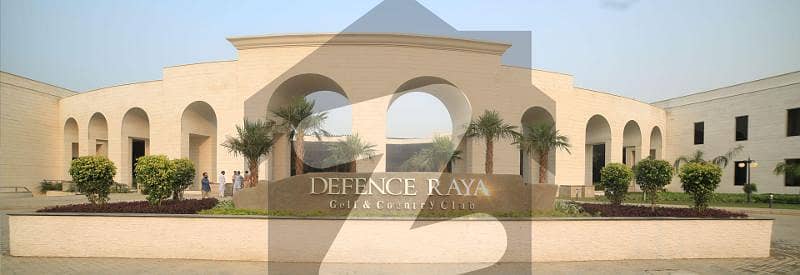DHA PHASE 6 Block-CCA2 ,4 Marla ,plot # 174 Top location Plots For Sale
