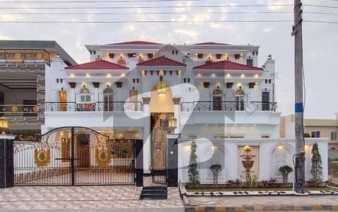 1 Kanal House For Sale In Al Rehman Garden Phase 2