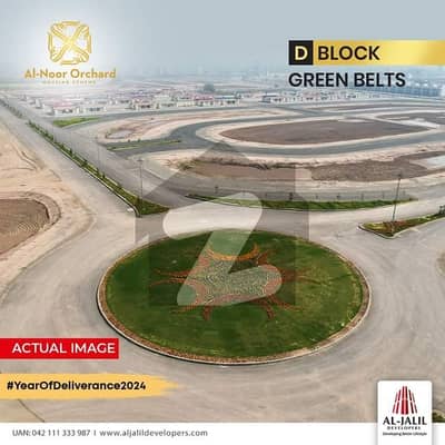 Best Options For Residential Plot Is Available For sale In Al-Noor Orchard - Block D