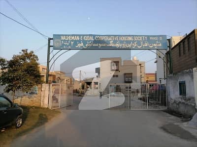 10 Marla Residential Plot Up For sale In Nasheman-e-Iqbal Phase 2