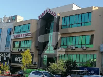 A 600 Square Feet Building In Islamabad Is On The Market For Sale