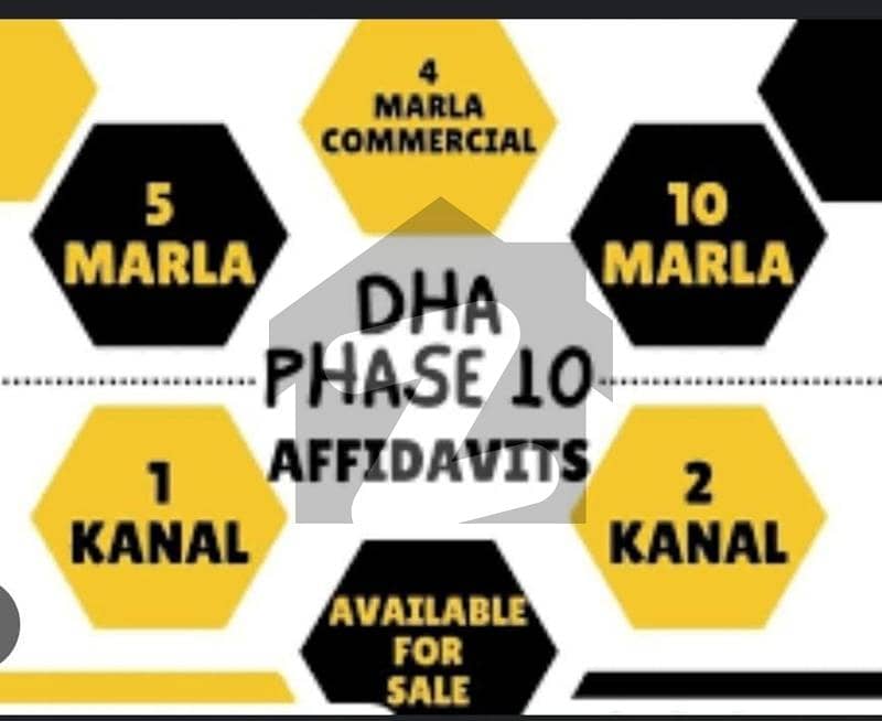 2 KANAL AFFIDAVIT FILE BALLOT AVAILABLE FOR SALE IN DHA PHASE 10