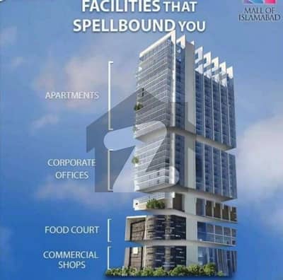 Mall Of Islamabad Blue Area Office For Sale