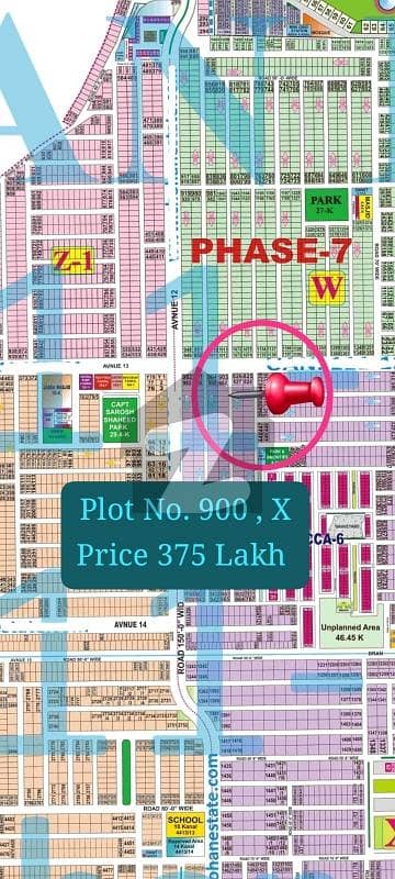 1 kanal Plot For Sale Near Mcdonald Phase. 7 DHA Lahore