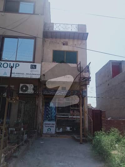 1.5 Marla commercial double story shop/ office for sale on 50 foot road Elite town purana kahna Ferozpur road Lahore