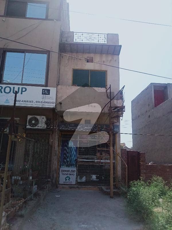 1.5 Marla Commercial Double Storey Shop/ Office For Sale On 50 Foot Road Elite Town Purana Kahna Ferozpur Road Lahore 1.5 Marla Commercial Double Storey Shop/ Office For Sale On 50 Foot Road Elite Town Purana Kahna Ferozpur Road Lahore