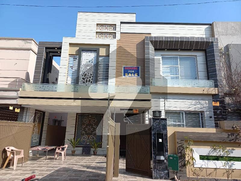 1Marla Modern Design House Available For Sale In Sector C Bahria Town Lahore