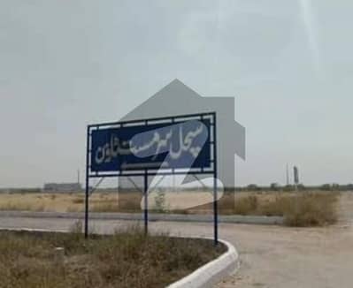 140 Square Yards Commercial Plot For sale In Sachal Sarmast Society Karachi