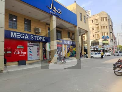 Sami Comercial 60 Feet Road Facing Park One Kanal Plot For Sale In Lda Avenue1