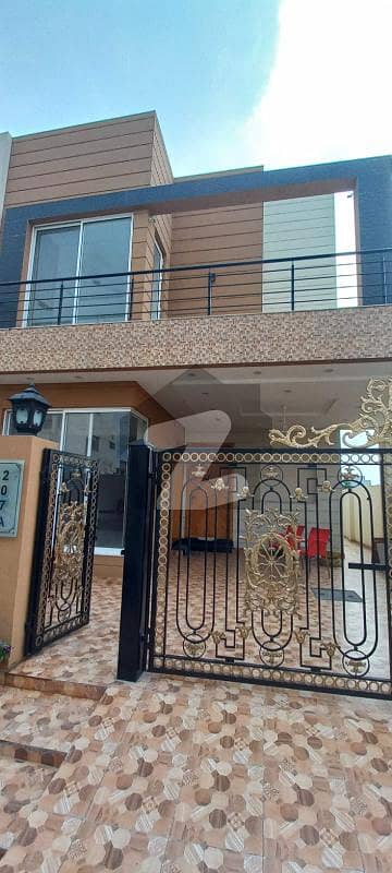 8 Marla Top Location Brand New Beautiful Modern Design House For Sale In DHA 9 Town Near Park Top Location