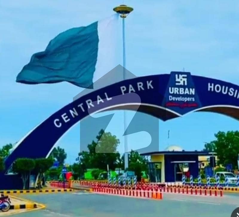 سینٹرل پارک ۔ بلاک سی سینٹرل پارک ہاؤسنگ سکیم,لاہور میں 7 مرلہ رہائشی پلاٹ 58.0 لاکھ میں برائے فروخت۔