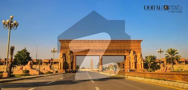 5 MARLA COMMERCIAL PLOT HOT LOCATION FOR SALE IN BAHRIA TOWN LAHORE