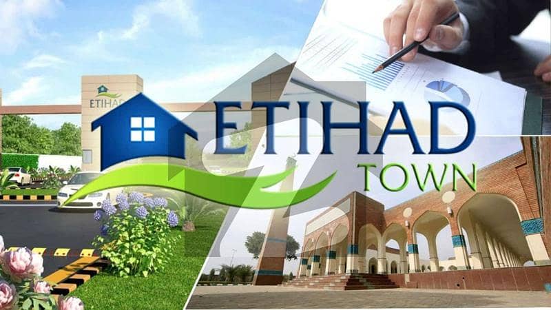 5 Marla New Deal Residential Plot For Sale In Etihad Town Lahore Phase 2