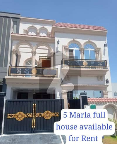 5 marla House with very affordable Rent in OLCB block at brilliant location
