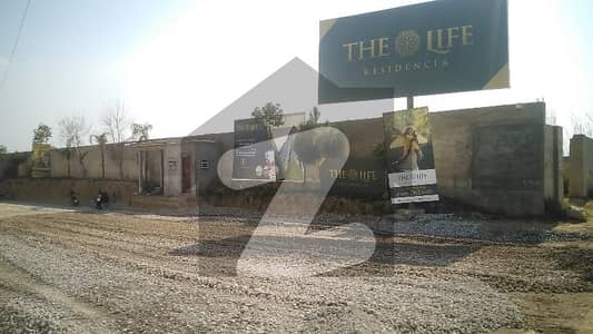 5 Marla Plot File Is Available For sale In The Life Residencia
