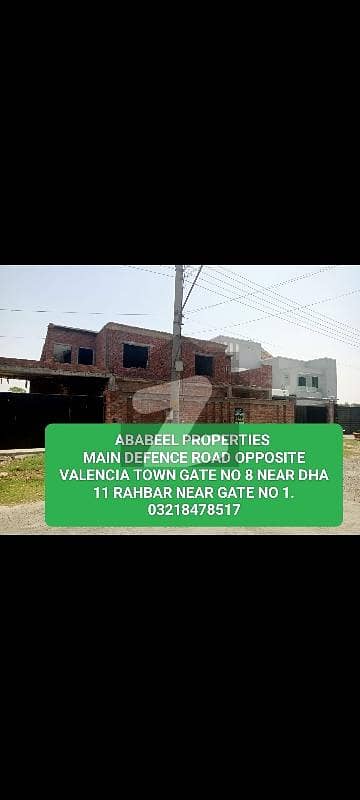 آئی ای پی انجنیئرز ٹاؤن ۔ بلاک بی 1 آئی ای پی انجنیئرز ٹاؤن ۔ سیکٹر اے,آئی ای پی انجینئرز ٹاؤن,لاہور میں 7 کمروں کا 1 کنال مکان 5.25 کروڑ میں برائے فروخت۔