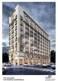 Stunning Flat Is Available For Sale In City Galleria Stunning Flat Is Available For Sale In City Galleria