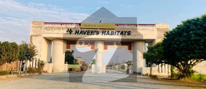 ہیون ہبیٹیٹ فیصل آباد میں 19 مرلہ رہائشی پلاٹ 4.0 کروڑ میں برائے فروخت۔