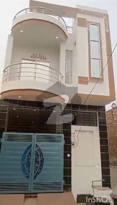 Brand New House 2.5 Marla With Basements & Triple Storey Urgent For Sale